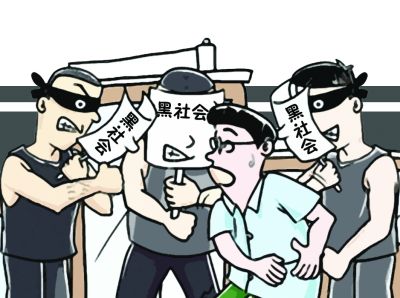 敲诈勒索15万，因有效辩护，最终缓刑结案