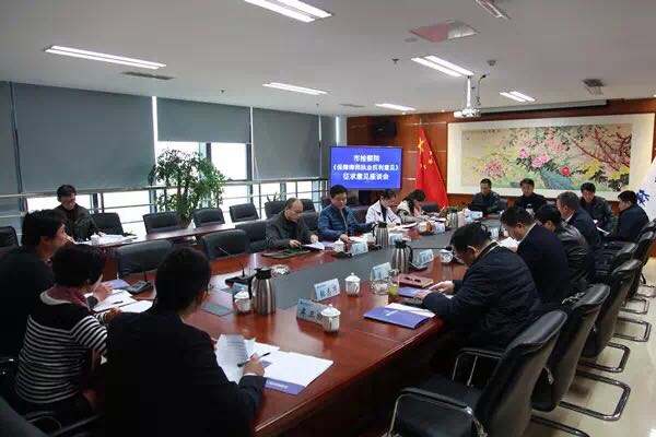 首席律师刘儒香参加南京市检察院座谈会